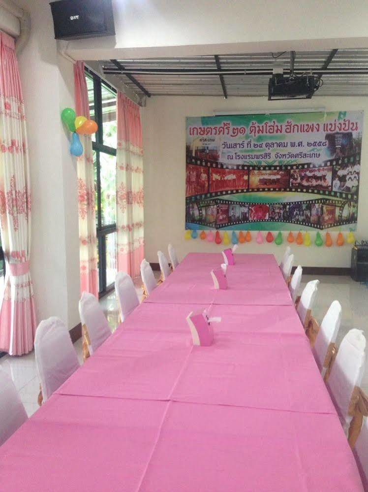 Pornsiri Hotel Sisaket Bagian luar foto